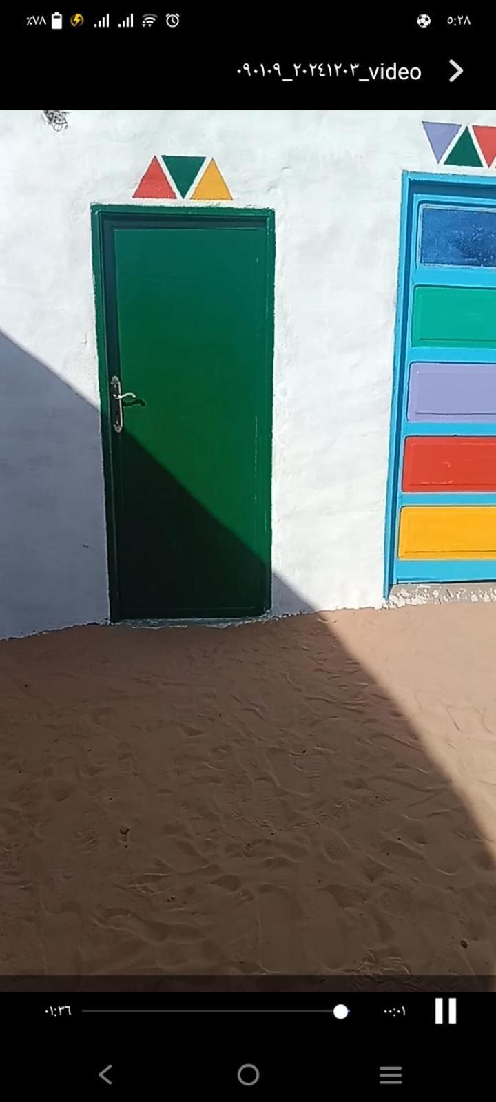 بيت شمس Aswan Eksteriør bilde