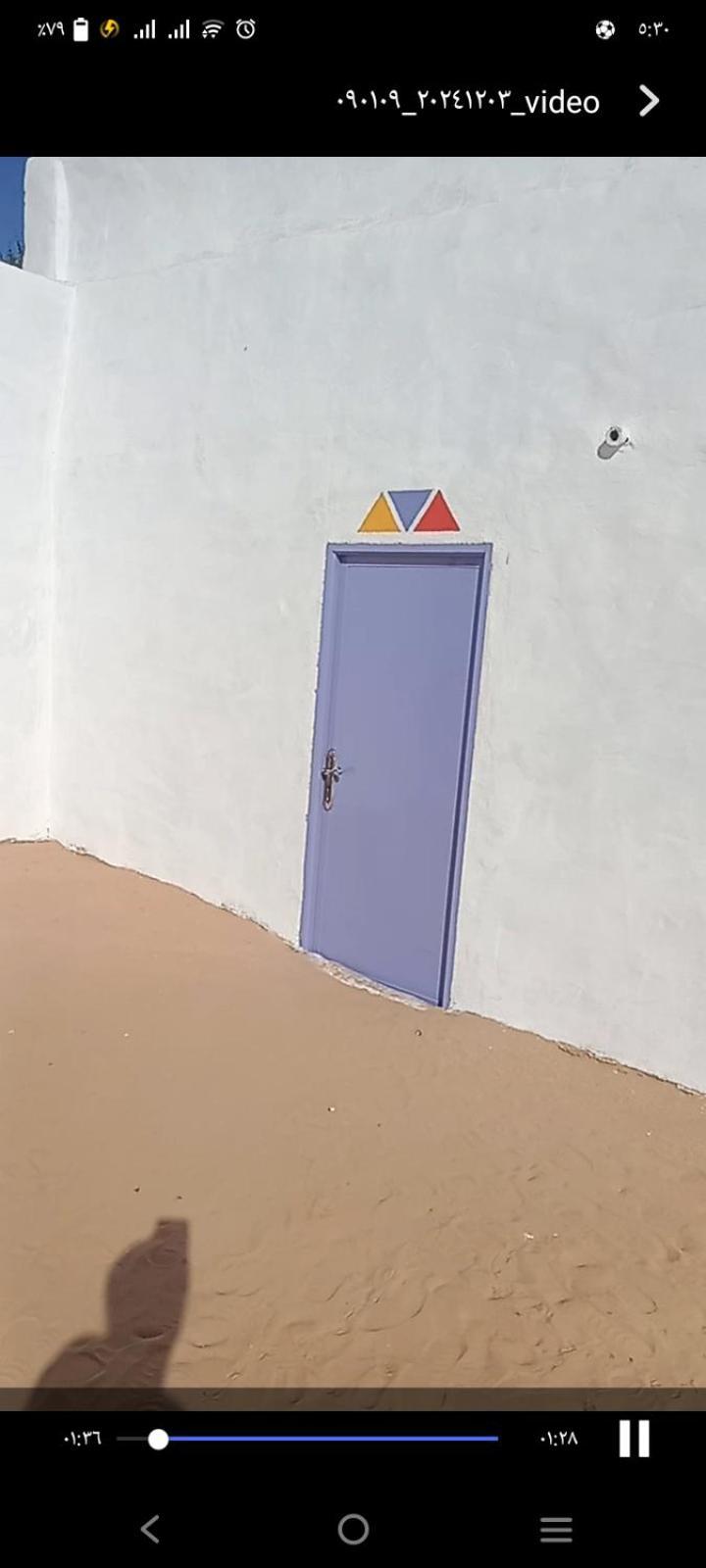 بيت شمس Aswan Eksteriør bilde